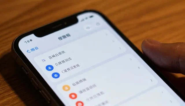 APP开发选型中需关注的核心要素解析